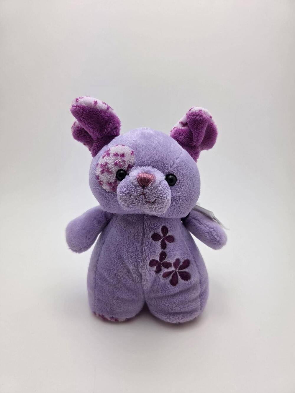 Vintage Ganz "Myra" Amazing World Purple Dog Plush with Tag, Ganz Plush (4 inch)